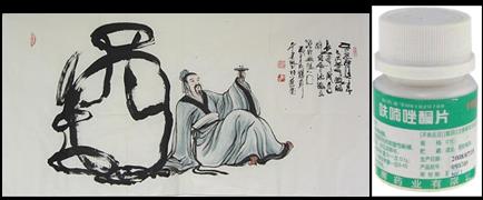 硝基呋喃类抗菌药物有哪些,抗菌药物包括抗寄生虫药吗