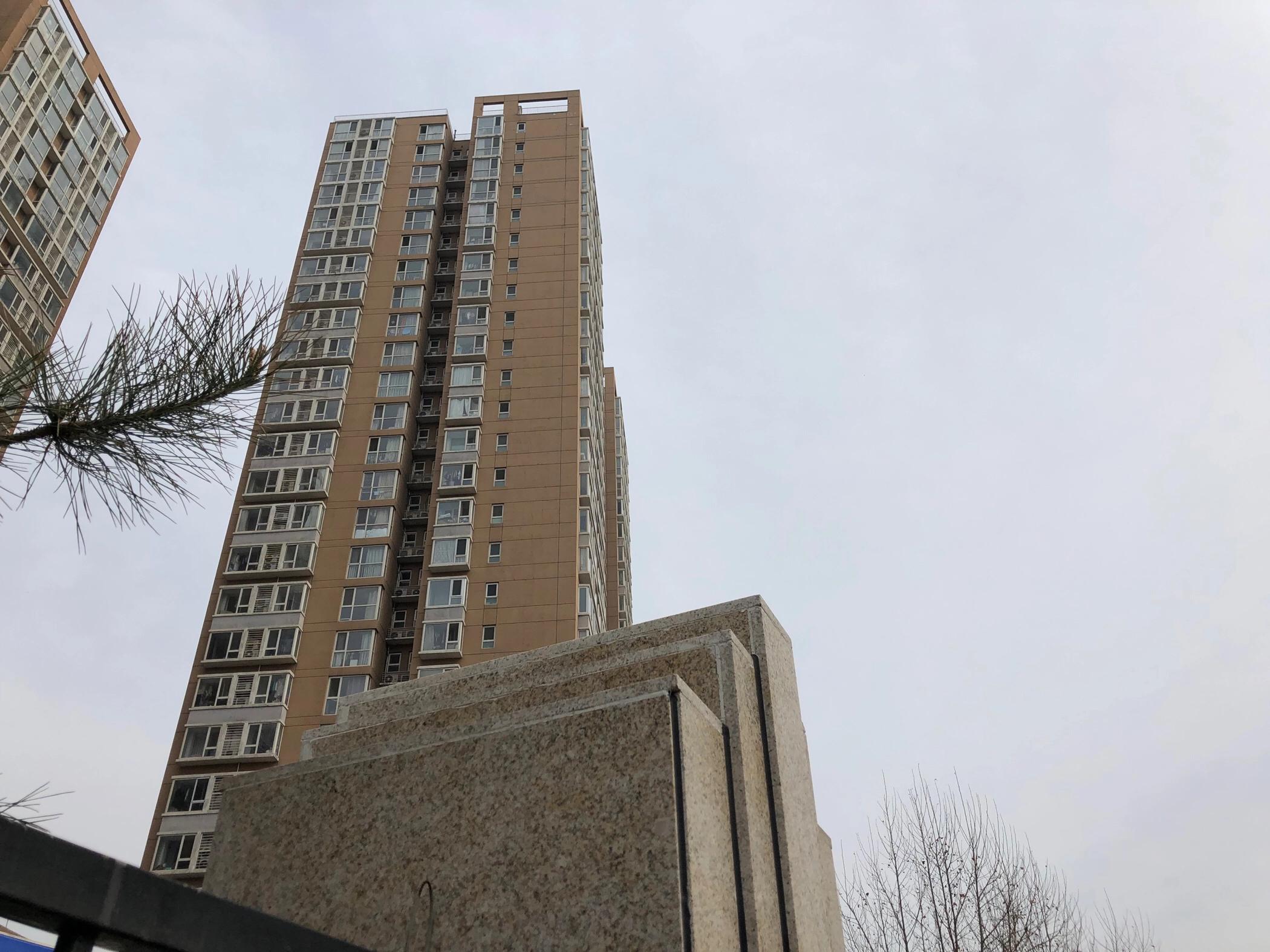 房子的本质和属性是什么,房子的本质属性