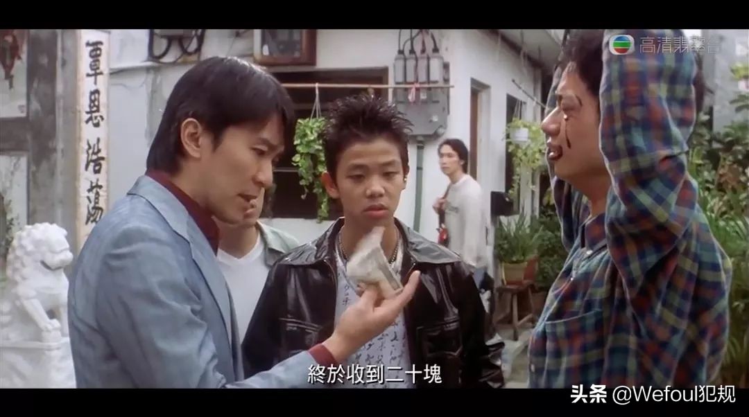 杨震足彩最新推荐,杨震足彩最新一期