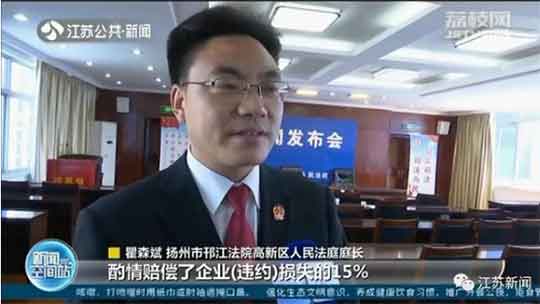 阿里的“人民富豪”炸锅事件：收入分配与社会公平