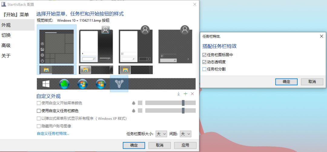 怎么提升电脑性能win10,如何升级提高电脑性能