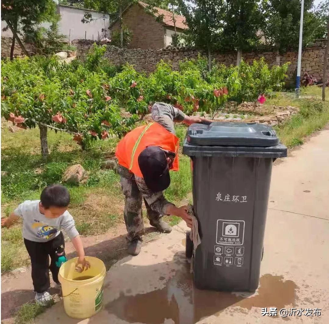临沂沂水美丽乡村建设,沂水县沂城街道美丽乡村