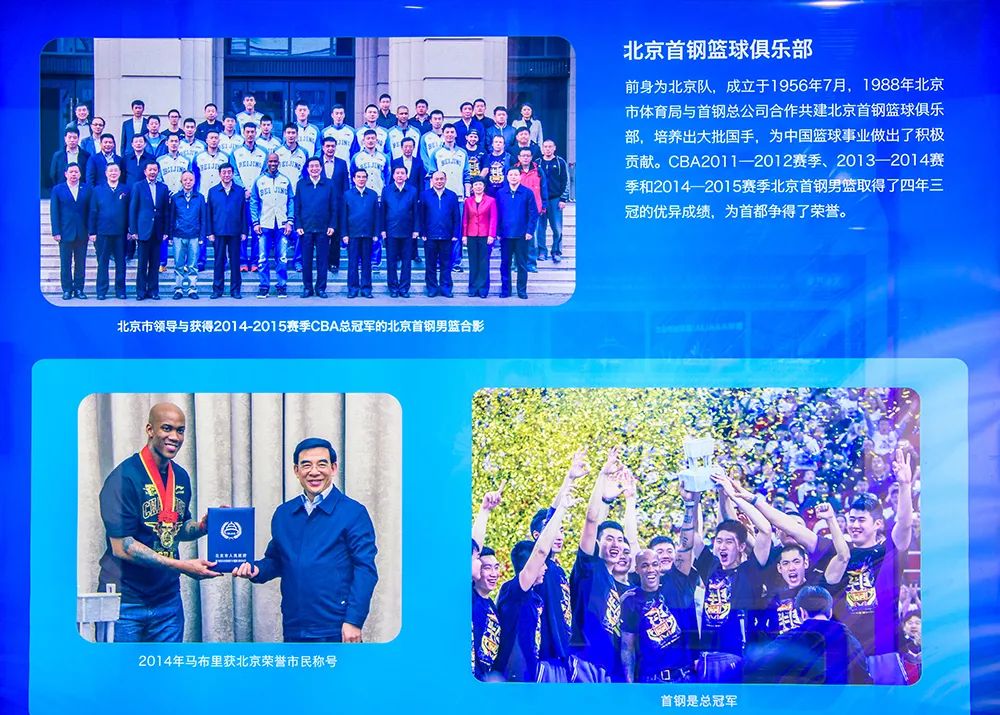 首钢六工汇培育京西商业新地标,京西新地标首钢园