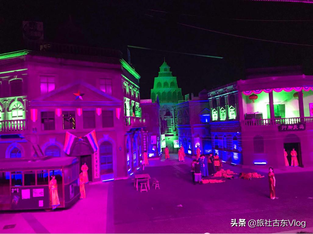 欢乐谷水陆双元票可以玩哪些项目,天津欢乐谷玛雅海滩水陆两园门票