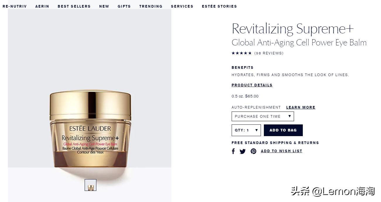 雅诗兰黛官方旗舰店套装,雅诗兰黛小棕瓶279元限时抢购