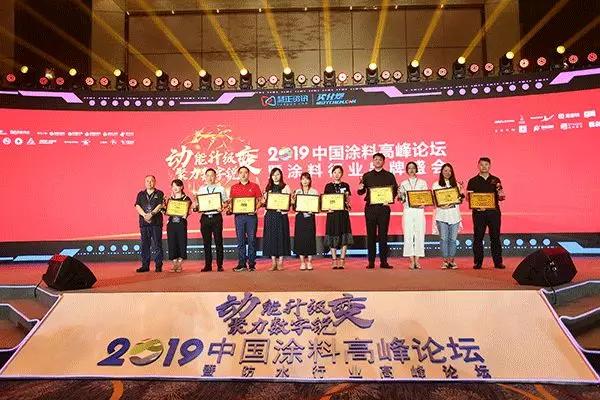 动能升级聚力数字锐变是什么意思,动能提升