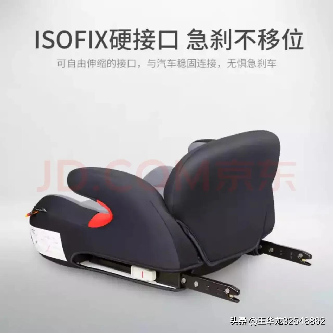 汽车儿童座椅如何安装,汽车儿童座椅怎样拆卸