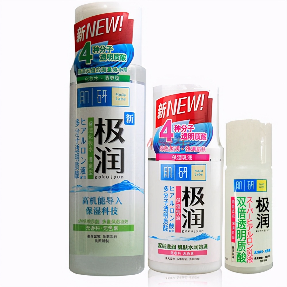 药学博士保湿化妆品,药学博士护肤品推荐