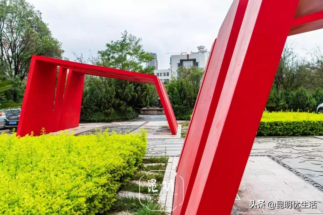 我眼中的云南财经大学,母校云南财经大学