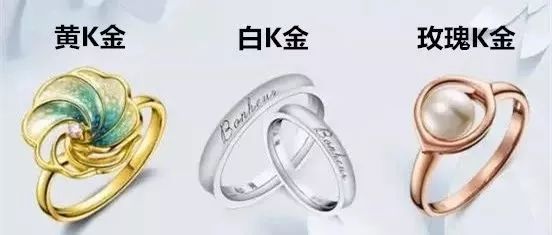 彩金戴久了会掉色么,彩金戴久了会掉颜色吗