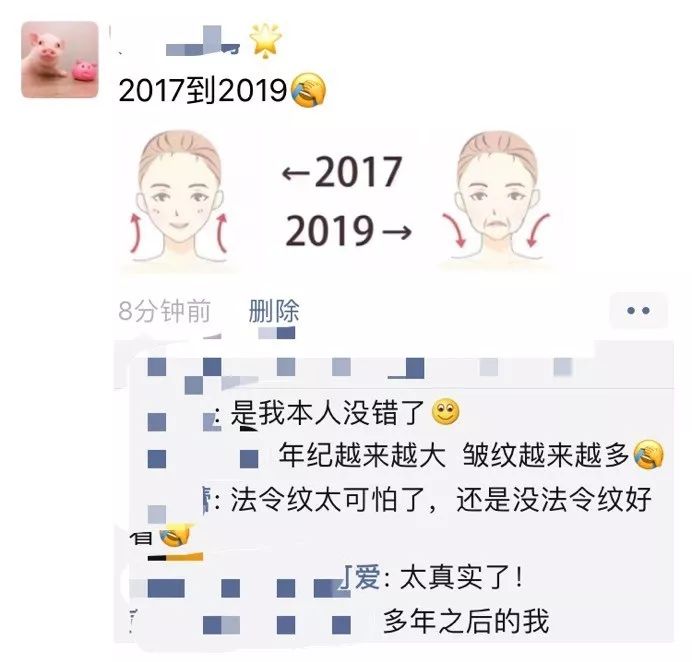 改善眼角细纹的方法有哪些,眼角皱纹细纹怎么去掉