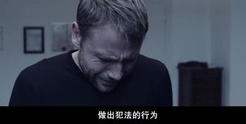 不想“洗白”恋童癖，但心里住着*兽禽**的他，想做人