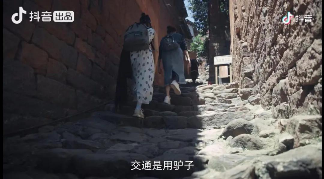 跟着综艺，让恋爱在大理浪漫