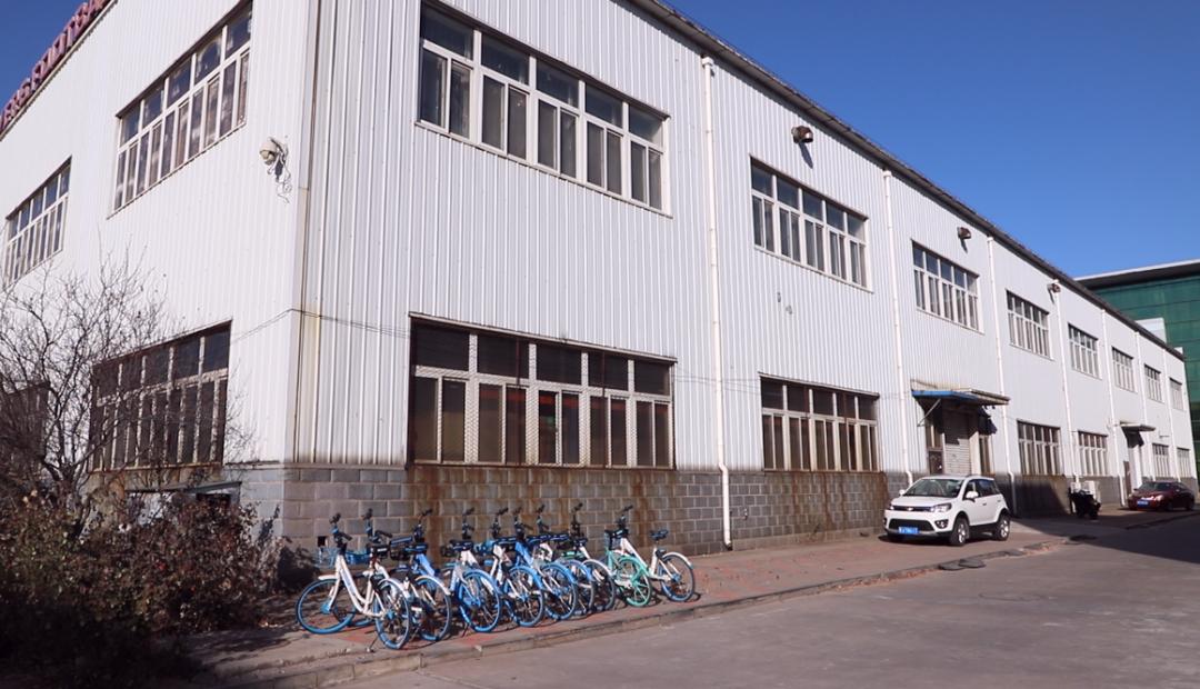 企业照妖镜是什么意思,企业年会照妖镜