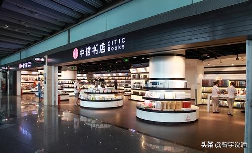 机场餐饮店铺生意盈利怎么样,机场专卖店如何盈利