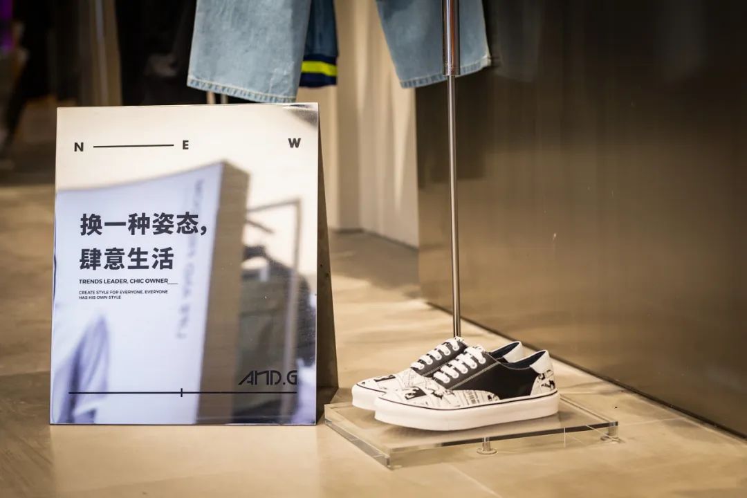 gxg品牌形象陈列,gxg旗下潮牌