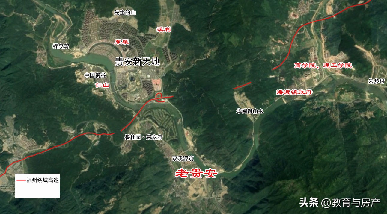 金源地产现状,金源放弃贵安新天地吗