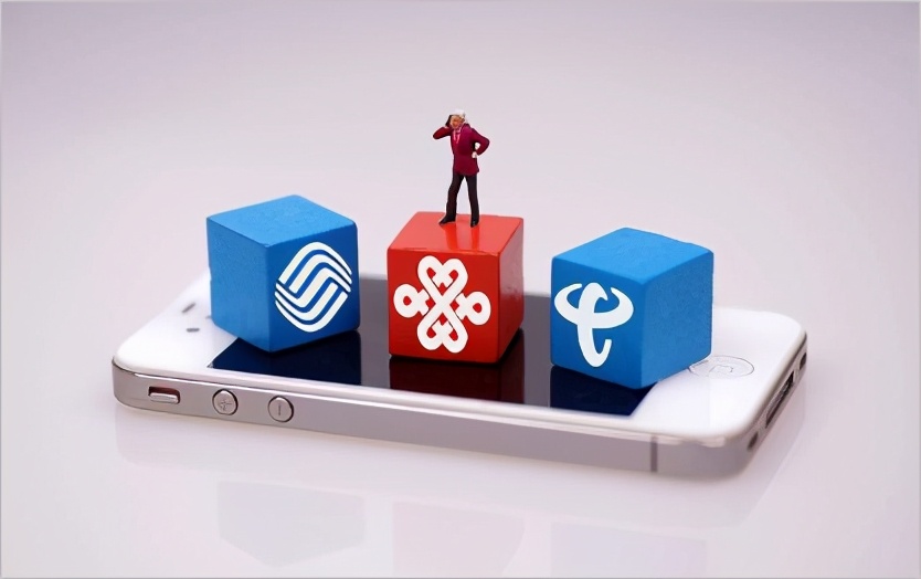 电信宽带一哥,民营宽带一哥