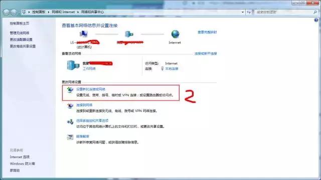 光猫与路由器的正确连接方式,光猫路由器的正确连接方法