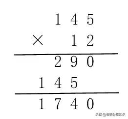 数学一二三四年级上册知识点,四年级上册数学1-4单元知识点整理