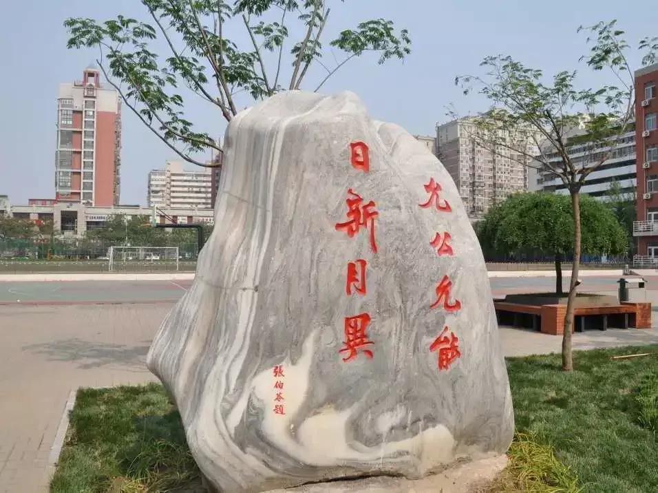 天津高级中学,天津市第二南开中学录取分数线