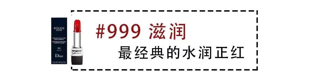 值得拥有的四款口红,小样口红推荐