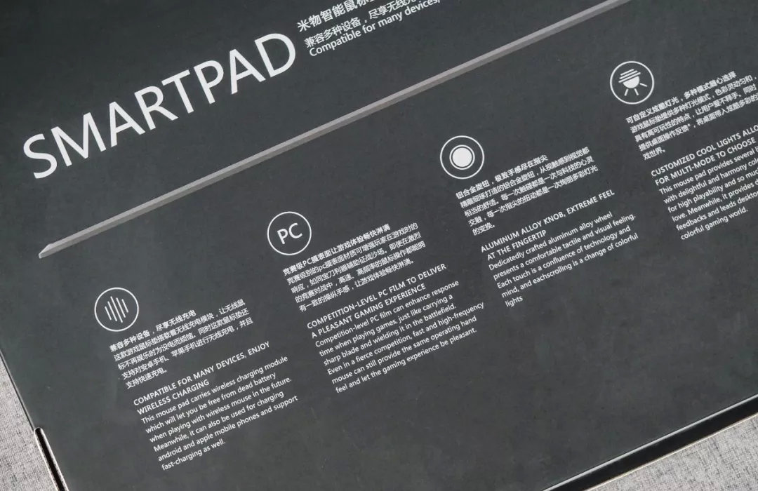 小米smartmouse使用手册,小米pad鼠标垫测评