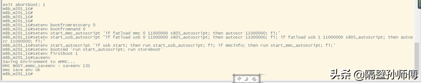 玩客云armbian系统能干什么,玩客云刷armbian教程新版