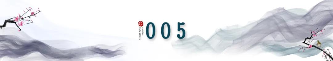 武林有妖气︱为爱情撞破了头原来良人在身后，我是一只快乐的小妖