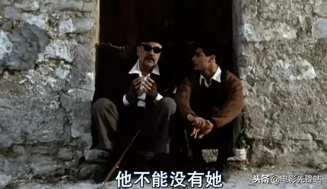 天堂电影院经典电影台词,天堂电影院作品赏析