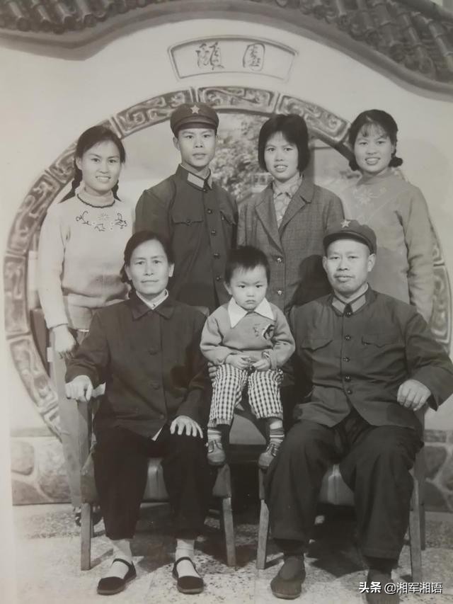 故事：云中家书入梦来：一个军人世家的“家书”往事