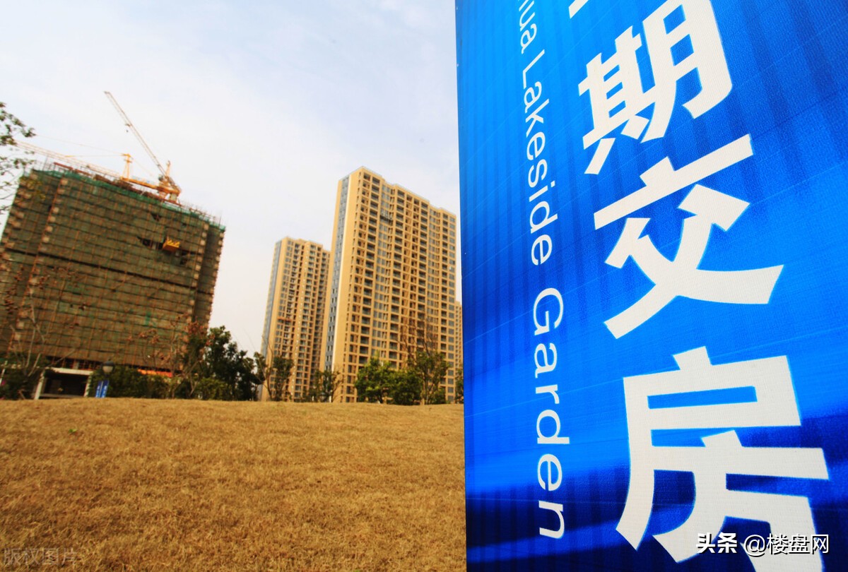 买房压力如何疏解,怎样减轻买房后压力