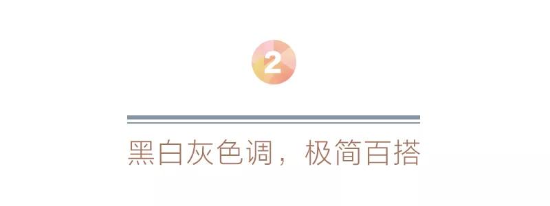 你的装修审美是如何提升的,如何提升家居的生活质感