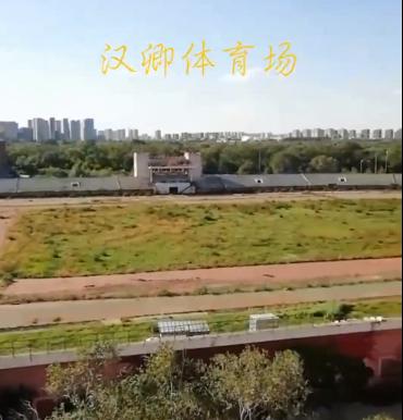 突破10秒大关的黄种人,中国首位破十秒大关的人