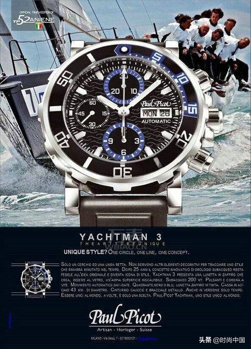 时间的艺术图片大全,时间的精美艺术