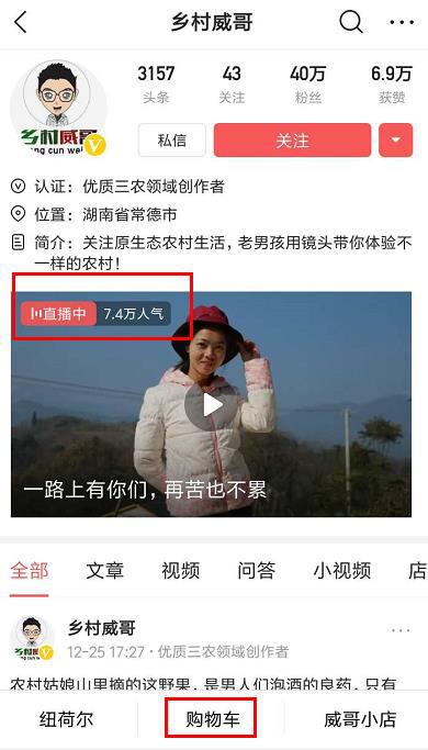 50个最火的小本创业赚钱点子,比较靠谱的创业致富好项目有哪些