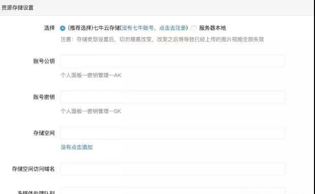 做打赏视频赚钱吗,制作打赏赚钱项目