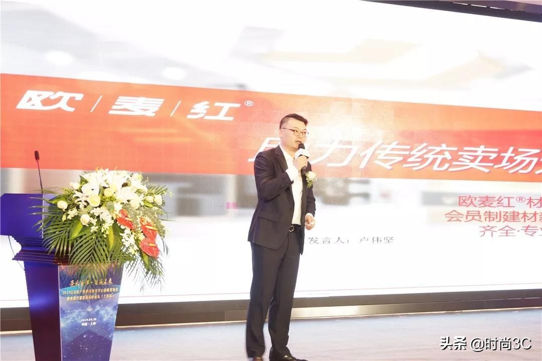 创新驱动产业转型,创新驱动数字化转型