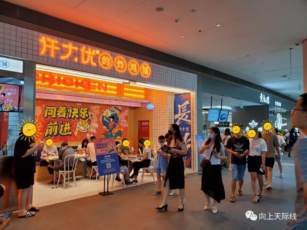 长沙livat聚荟中心,livat荟聚