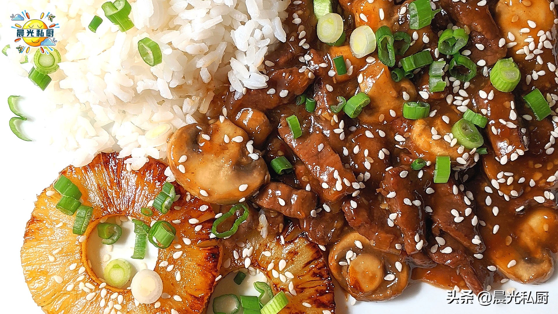 味醂和本味醂的区别,味醂是什么