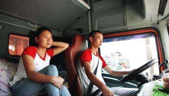 大货车夫妻司机真实生活,大货车夫妻俩