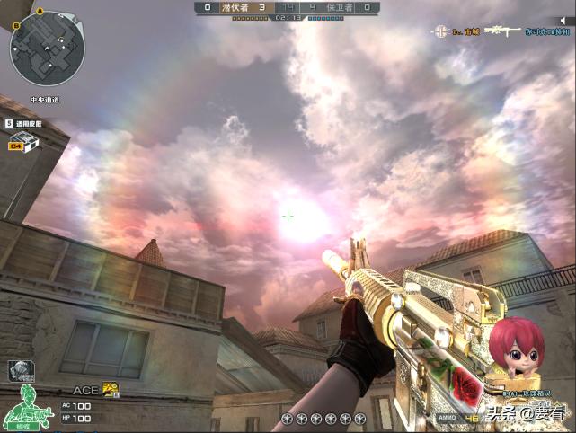 吐槽cf高清,当有人说你像素不好时