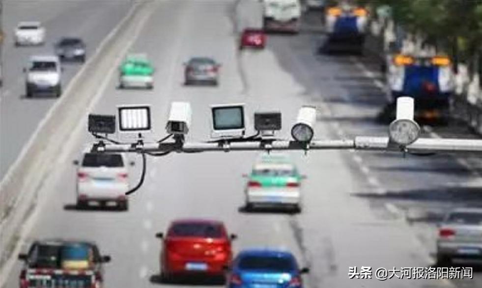 1301，1625，1345，1208，1039的含义你知道吗？洛阳交警权威解析