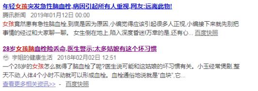 小米有品测评达人,小米有品测评奥索卡