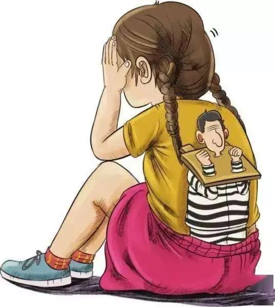 今天，“底线”这个词被猥亵了