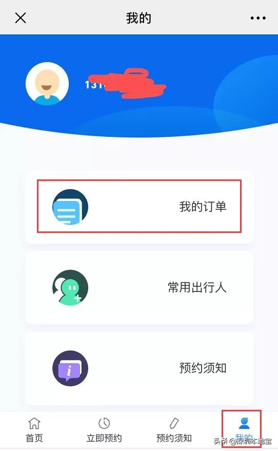 为什么大梅沙入园预约进不去,大梅沙每天限流多少人