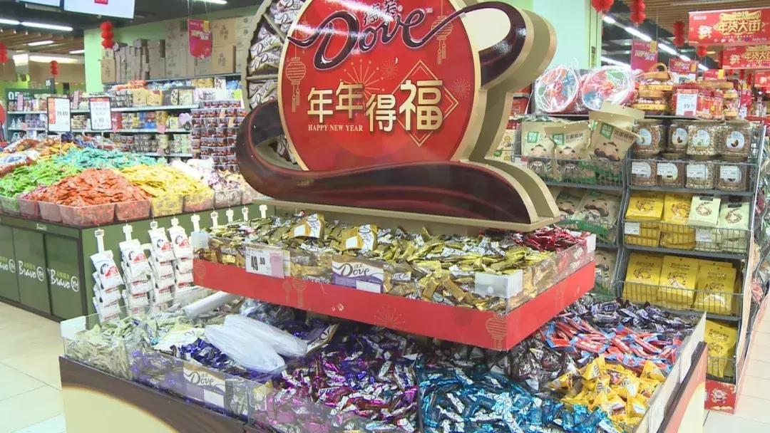 年味浓红红火火过大年,红红火火喜庆过春节