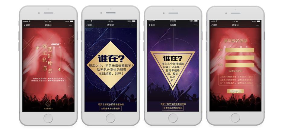 新媒体运营工具推荐详细,新媒体运营必备十大工具