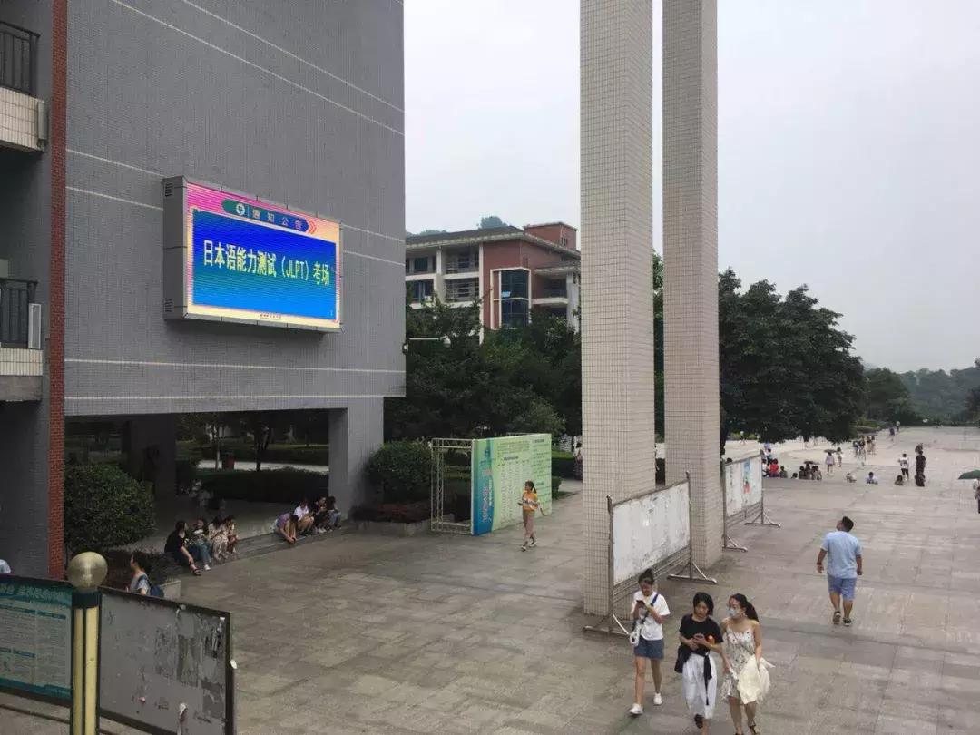 江户日语培训,江户幕府日语