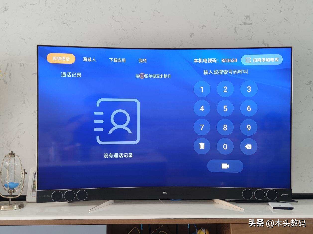 小火机顶盒测评,小米盒子测评